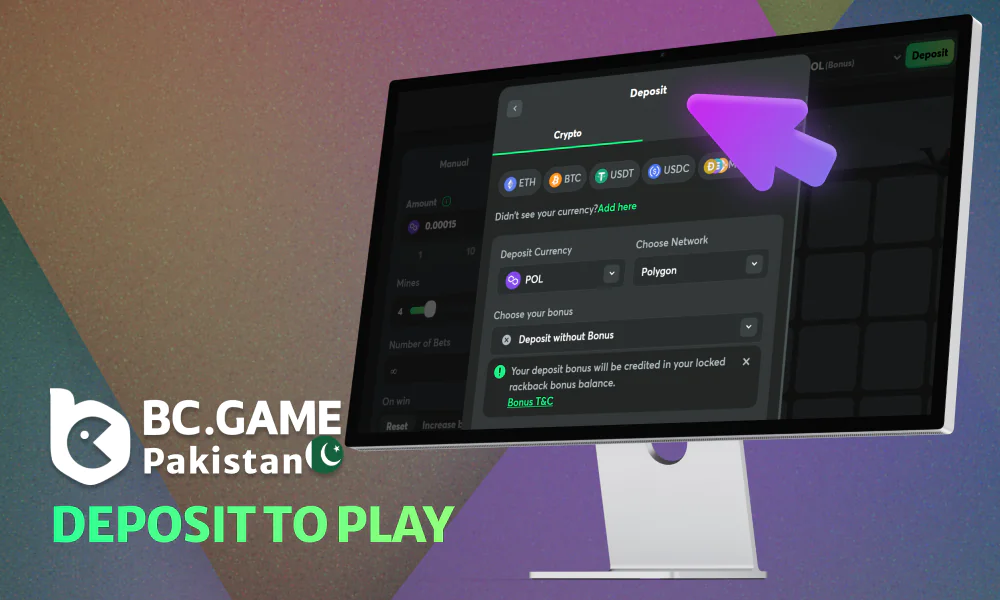 How do I deposit to BC Game in Pakistan